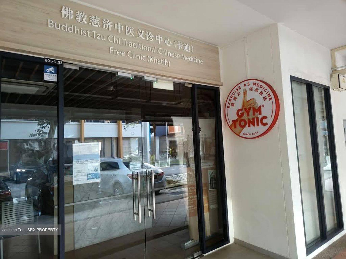 Blk 808 Khatib Gardens (Yishun), HDB 3 Rooms #586706481